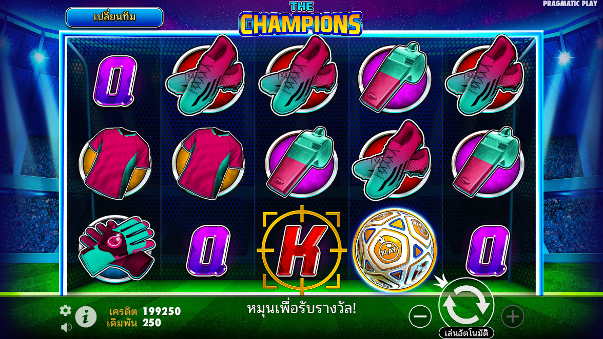 The Champions Pragmatic Play Pgslot 168 vip ทางเข้า