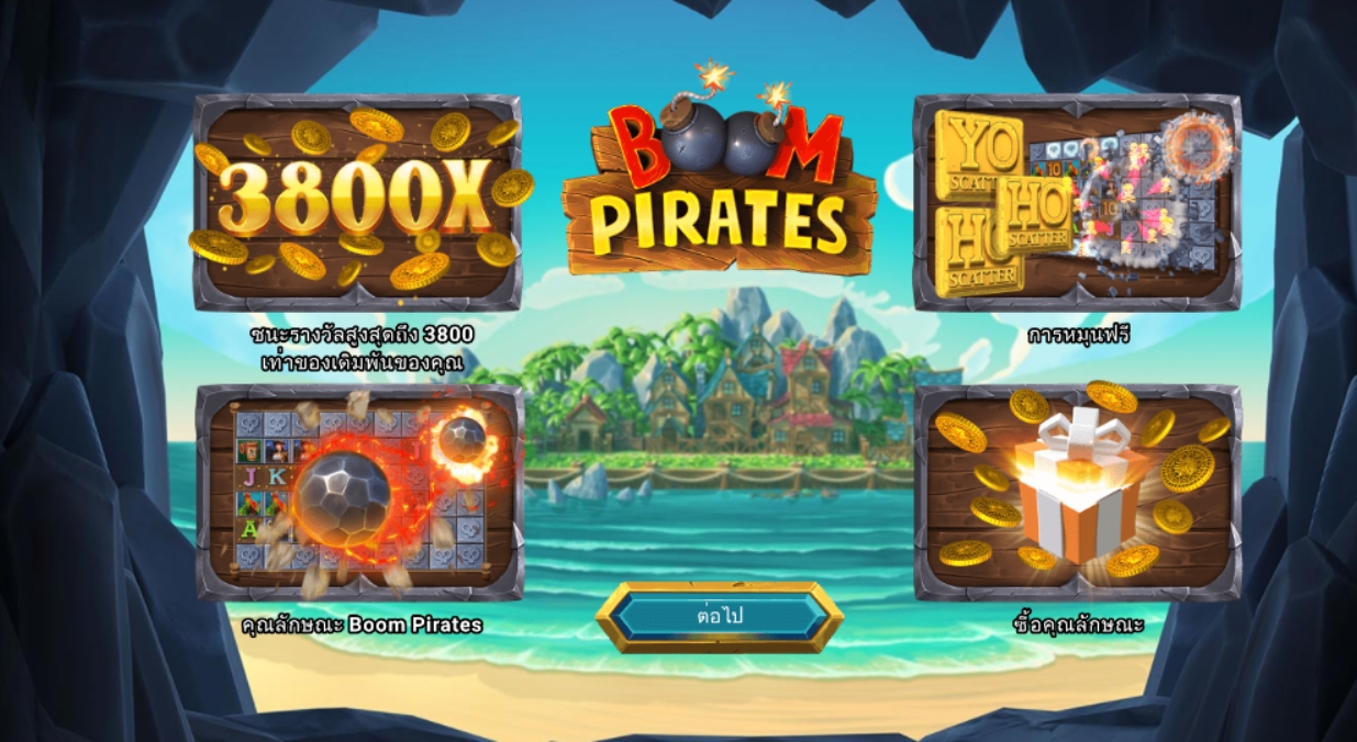 Boom Pirates Microgaming pgslot 168 vip ทางเข้า