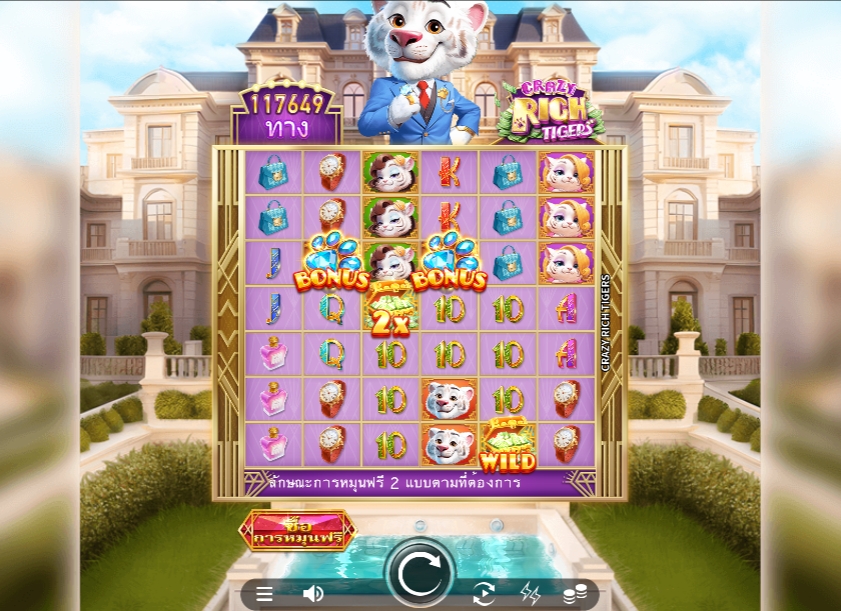 Crazy Rich Tigers Microgaming pgslot 168 vip ฟรีเครดิต