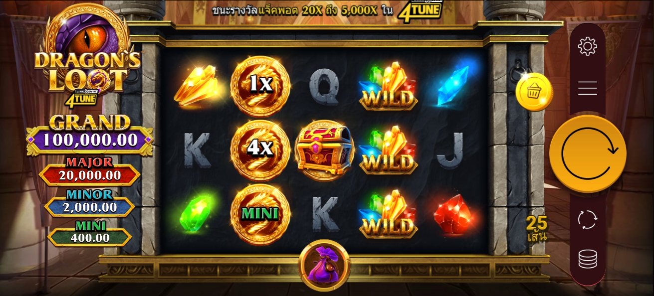 Dragon’s Loot Link&Win 4Tune Microgaming pgslot 168 vip ฟรีเครดิต