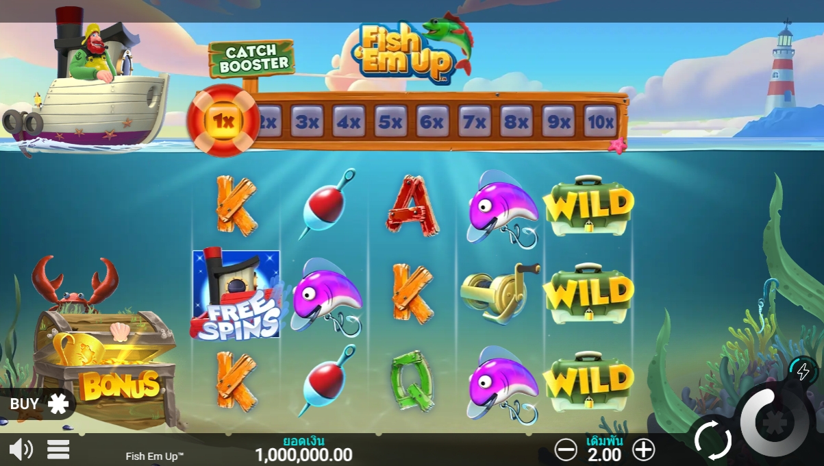 Fish Em Up Microgaming pgslot 168 vip ทางเข้า