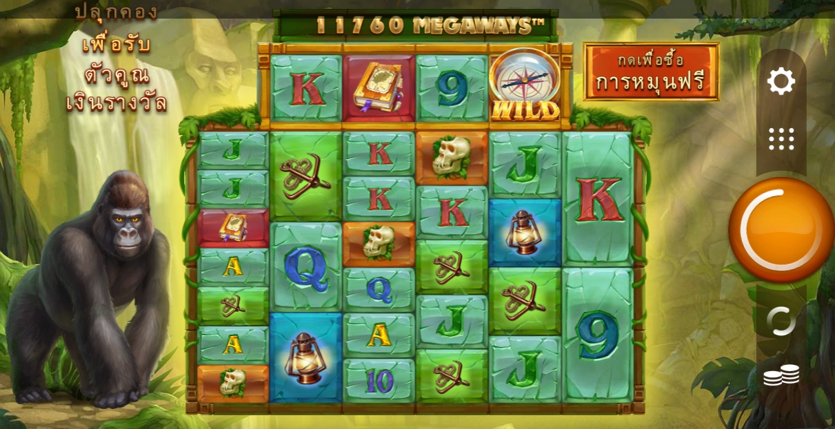 Forgotten Island Megaways Microgaming pgslot 168 vip ฟรีเครดิต