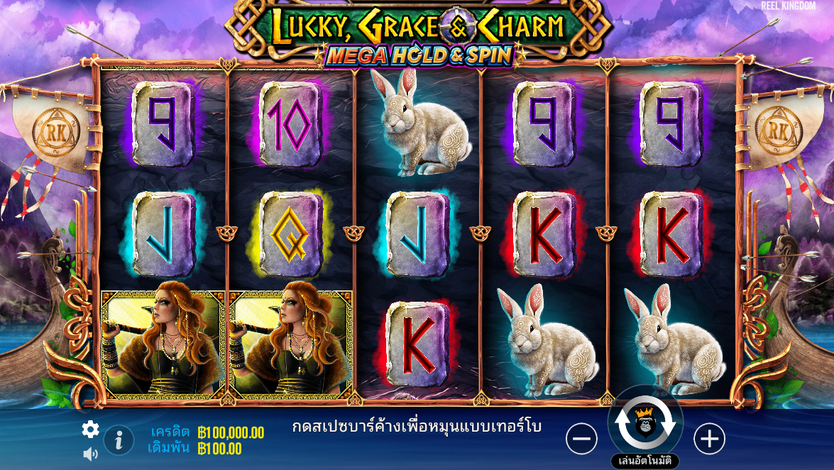 Lucky Grace And Charm Pragmatic Play Pgslot 168 vip ฟรีเครดิต