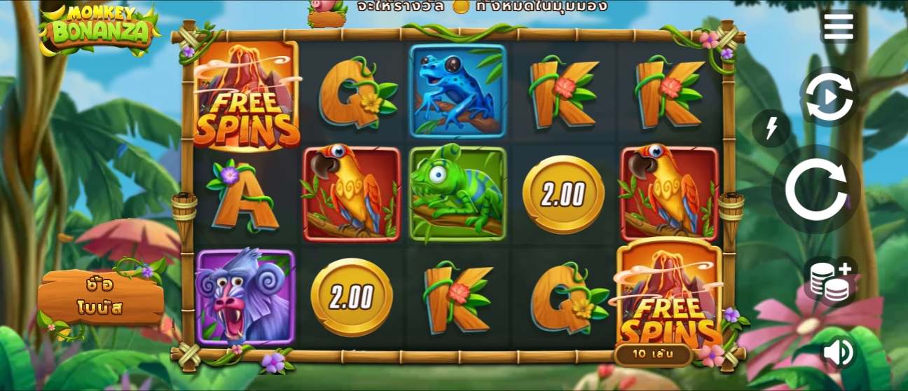 Monkey Bonanza Microgaming pgslot 168 vip ทางเข้า