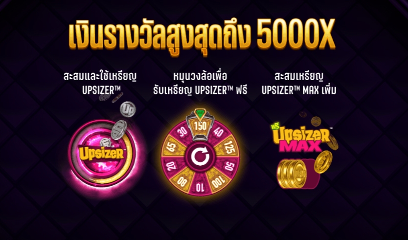 Red Hot Riches Microgaming pgslot 168 vip ฟรีเครดิต