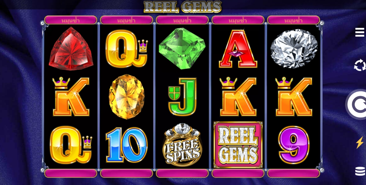 Reel Gems Microgaming pgslot 168 vip ฟรีเครดิต