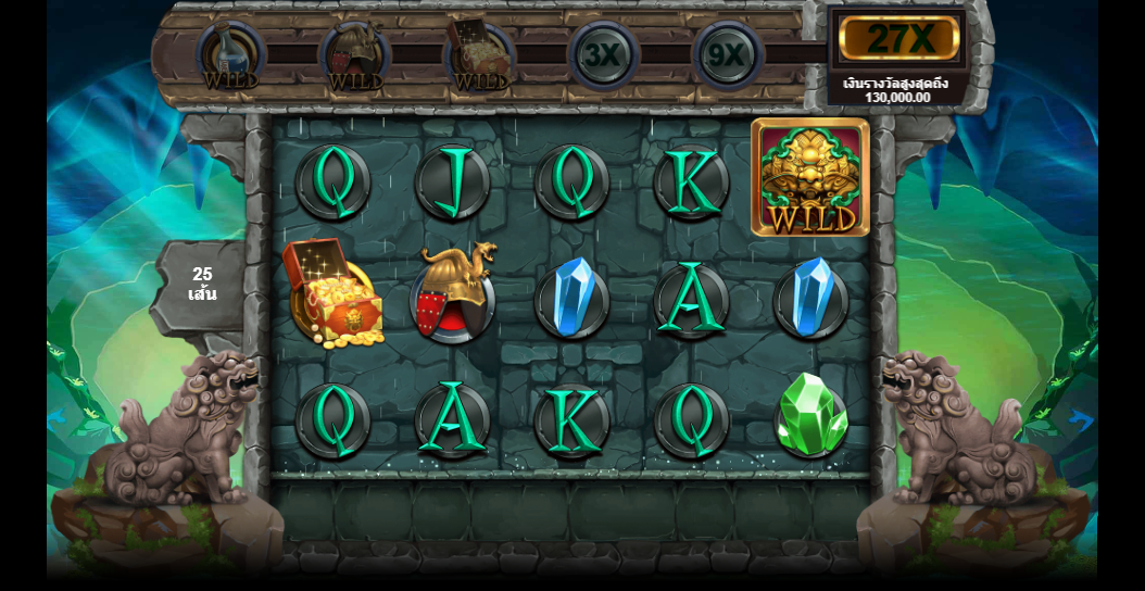 Treasures of Lion City Microgaming pgslot 168 vip ฟรีเครดิต