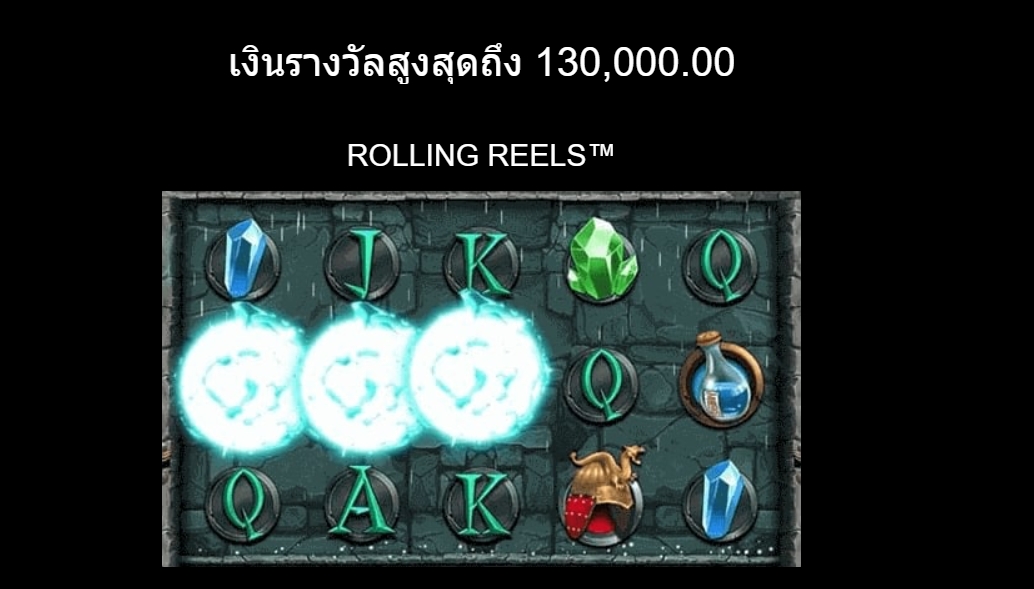 Treasures of Lion City Microgaming pgslot 168 vip เว็บตรง