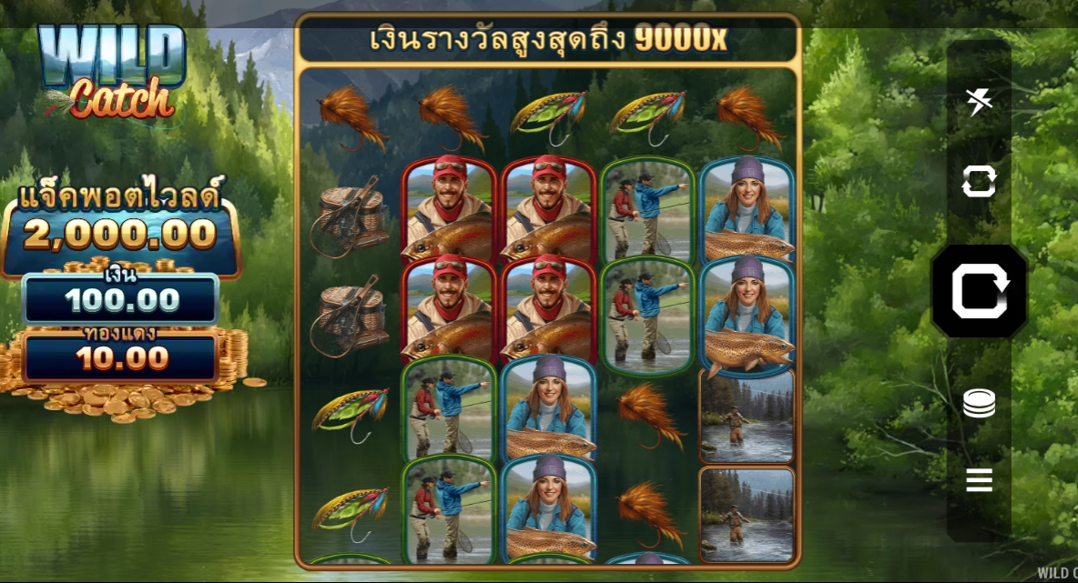 Wild Catch Microgaming pgslot 168 vip ทางเข้า