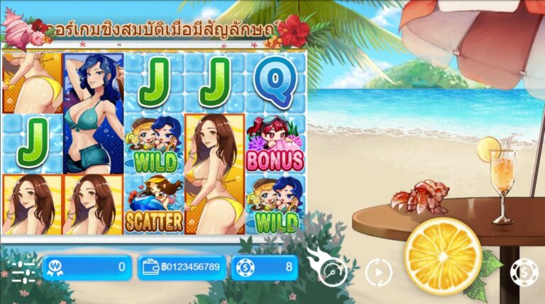 BIKINI QUEENS Mannaplay pgslot168 vip ทดลองเล่น