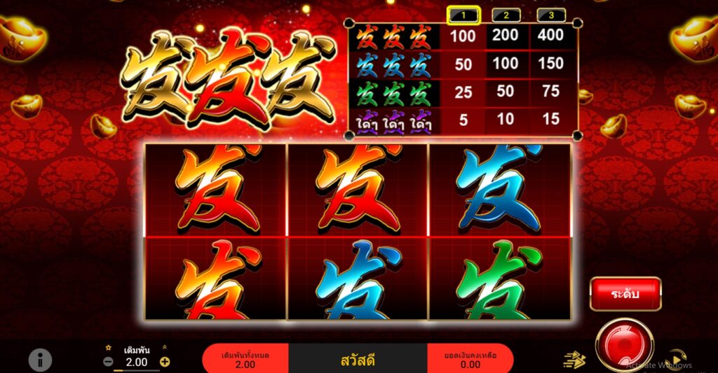 FAFAFA SPADEGAMING pgslot168 vip ทางเข้า