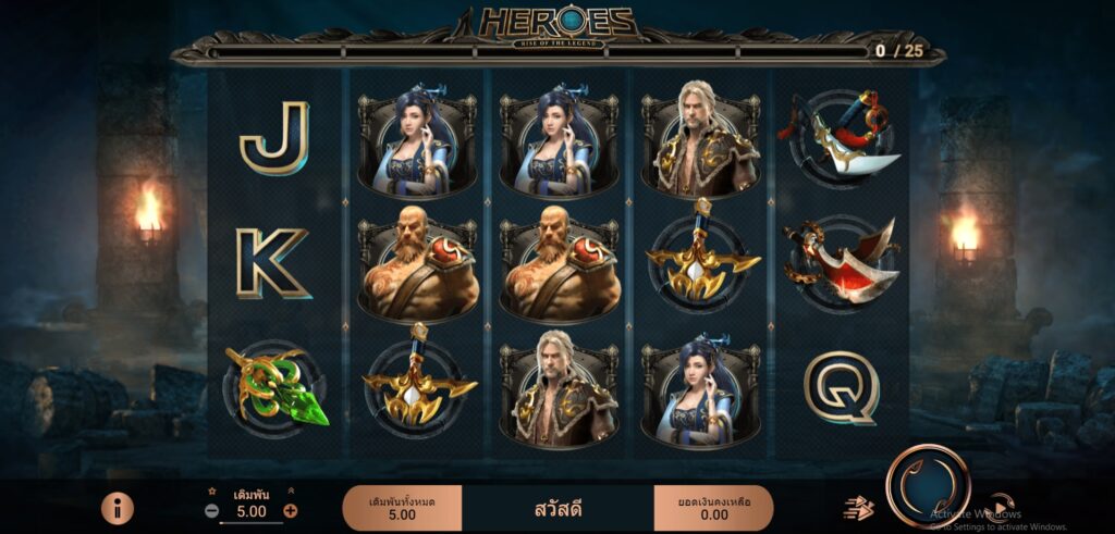 HEROES SPADEGAMING pgslot 168 vip เข้าสู่ระบบ