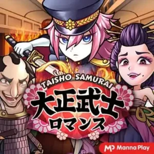 TASHO SAMURAI Mannaplay pgslot168 vip