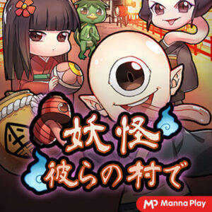 YUKAI VILLAGE Mannaplay pgslot168 vip