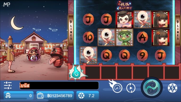 YUKAI VILLAGE Mannaplay pgslot168 vip ทดลองเล่น