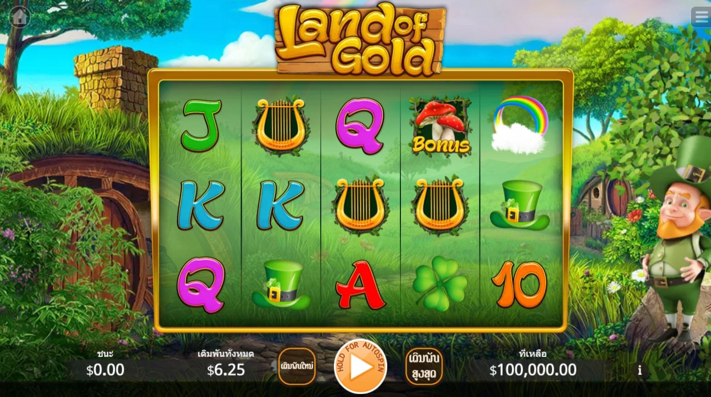 Lands of Gold KA GAMING pgslot168 vip ทดลองเล่น