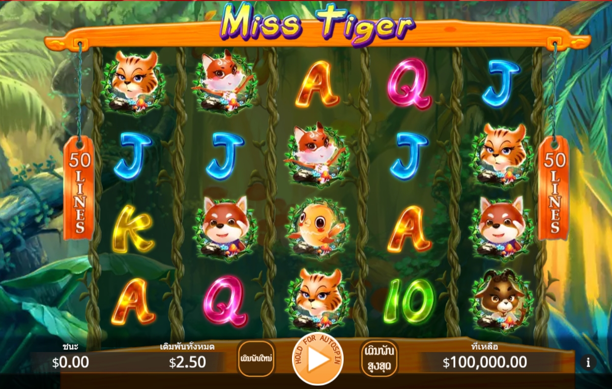 Miss Tiger KA GAMING pgslot168 vip ทดลองเล่น