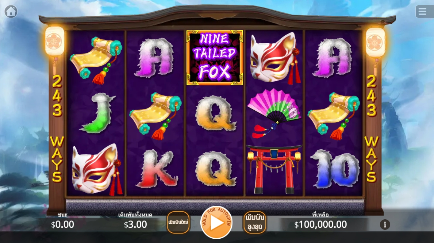 Nine Tailed Fox KA GAMING pgslot168 vip ทดลองเล่น