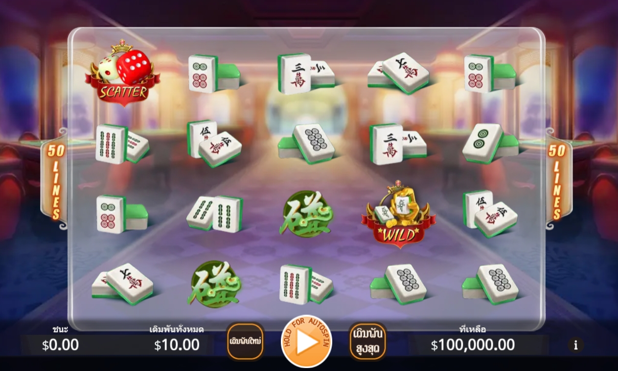 Quick Play Mahjong KA GAMING pgslot168 vip ทดลองเล่น