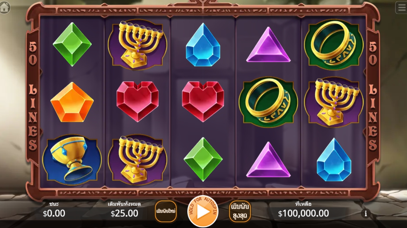 Solomon's Treasure KA GAMING pgslot168 vip ทดลองเล่น