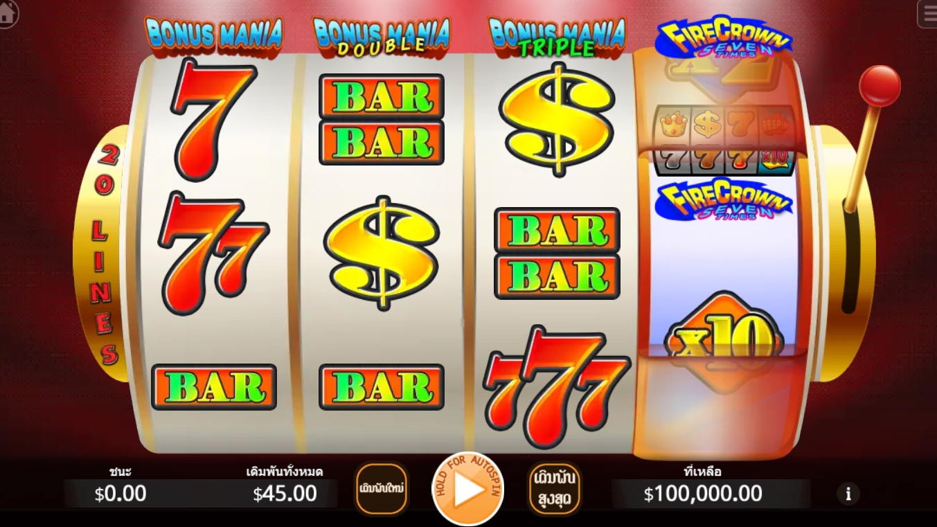 Super Bonus Mania KA GAMING pgslot168 vip ทดลองเล่น