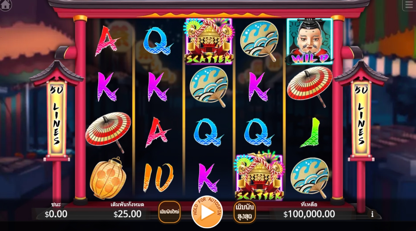 Ten Jin Matsuri KA GAMING pgslot168 vip ทดลองเล่น