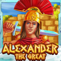 Alexander the Great KA GAMING pgslot168 vip