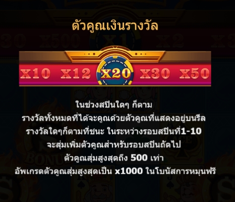 LUCKY ACE 5G Games pgslot168 vip ทางเข้า