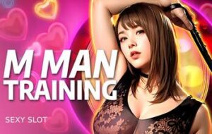 M Man Training SEXY SLOT pgslot168 vip