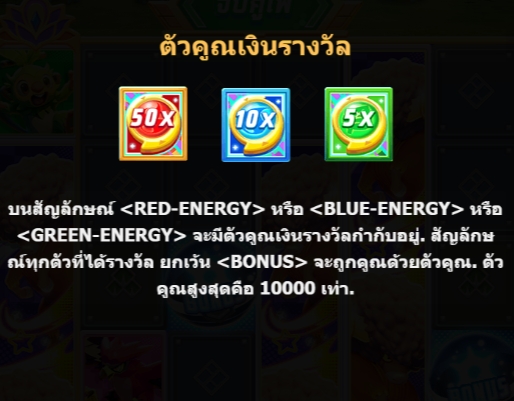 TAUROS GO 5G Games pgslot168 vip เครดิตฟรี