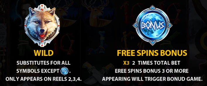 WEREWOLF 5G Games pgslot168 vip เครดิตฟรี