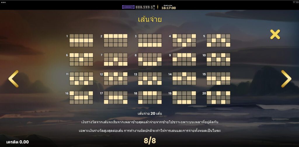 9 Skulls of Gold Microgaming pgslot168 vip ทางเข้า