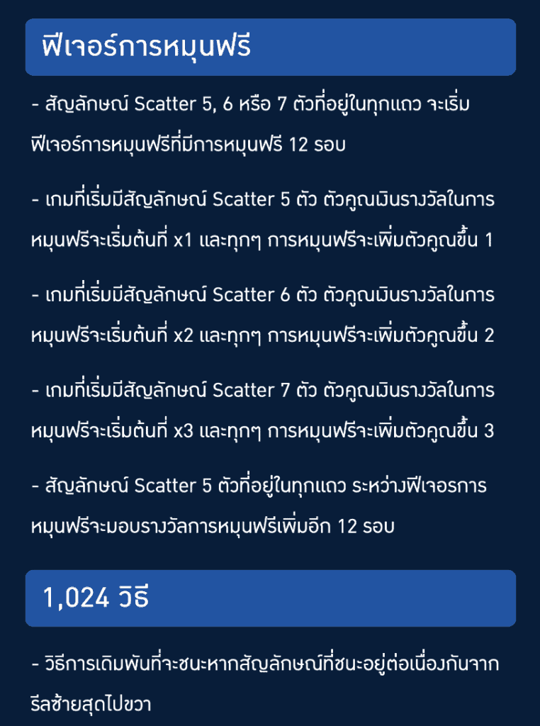 DORADOOR ASKMESLOT pgslot168 vip เว็บตรง