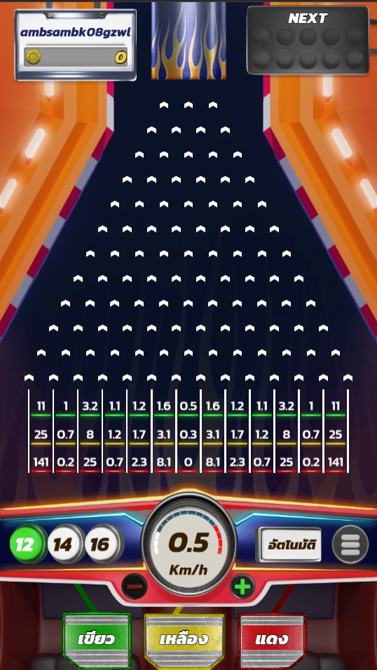 Drop Racing ASKMESLOT pgslot168 vip ทดลองเล่น