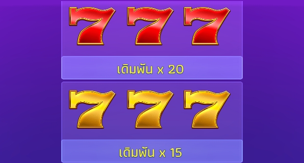 Fortune Lions 7 YGR Games pgslot168 vip ทางเข้า