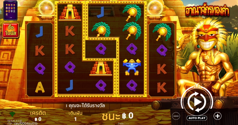 Golden Kingdom YGR Games pgslot168 vip ทดลองเล่น