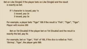 HOO HEY HOW ASKMESLOT pgslot168 vip เว็บตรง