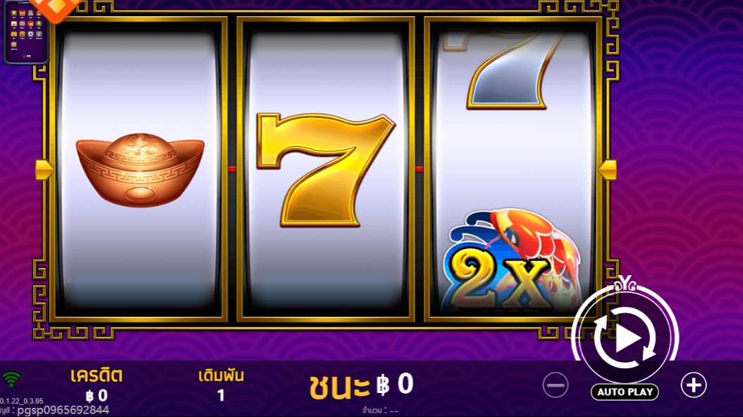 Koi Respin 7 YGR Games pgslot168 vip ทดลองเล่น