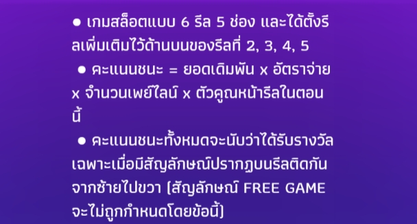 MahJong God YGR Games pgslot168 vip ฝาก ถอน