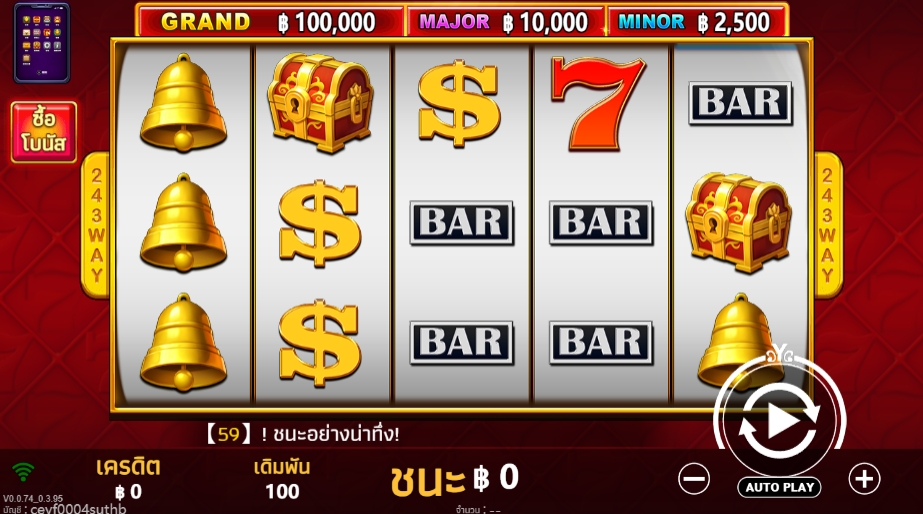 Money Rush YGR Games pgslot168 vip ทดลองเล่น