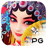 Opera Dynasty PG SLOT pgslot168 vip