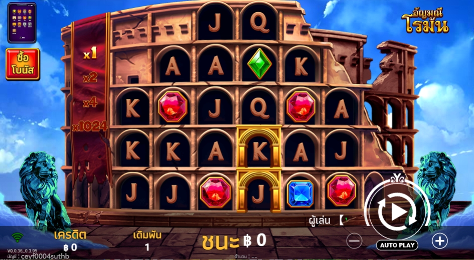 ROMA GEMS YGR Games pgslot168 vip ทดลองเล่น