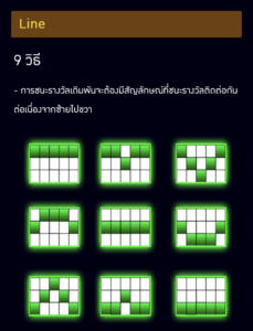 ROYAL THAI DESSERT ASKMESLOT pgslot168 vip เว็บตรง