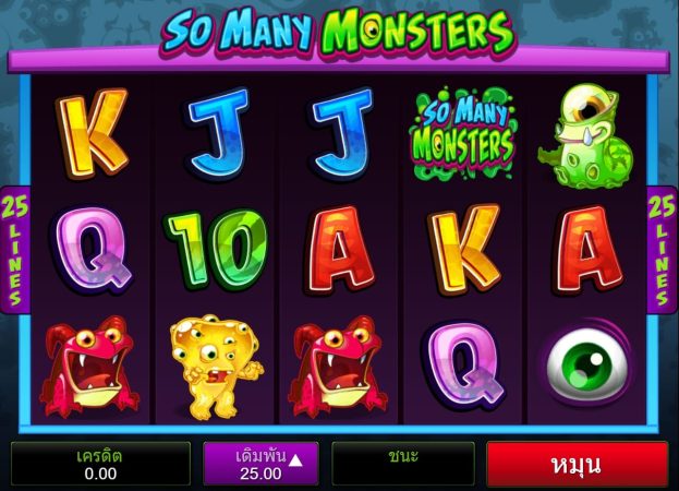 So Many Monsters Microgaming pgslot168 vip ทดลองเล่น