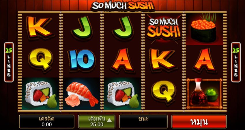 So Much Sushi Microgaming pgslot168 vip ทดลองเล่น