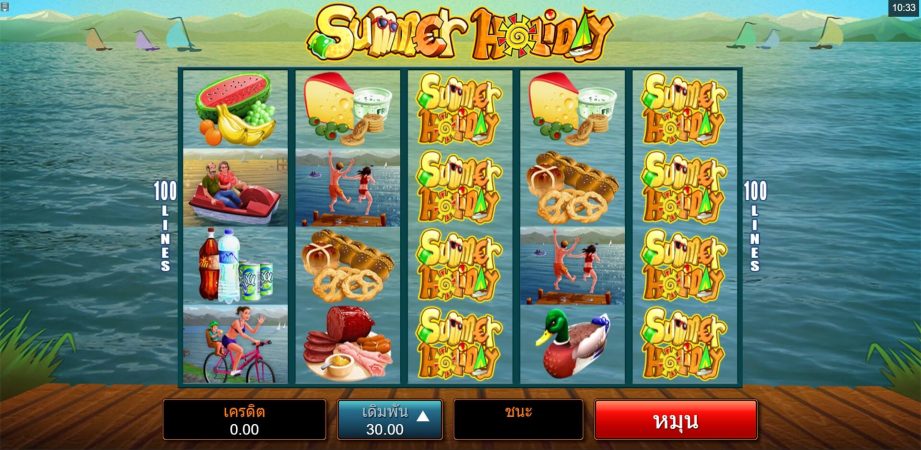 Summer Holiday Microgaming pgslot168 vip ทดลองเล่น