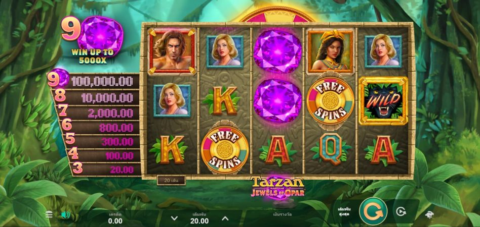 Tarzan and the Jewels of Opar Microgaming pgslot168 vip ทดลองเล่น