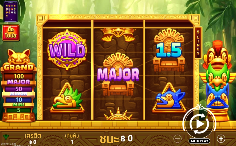 Temple Adventure YGR Games pgslot168 vip ทดลองเล่น