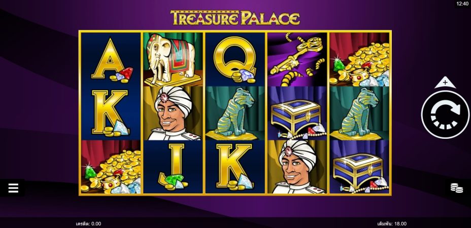 Treasure Palace Microgaming pgslot168 vip ทดลองเล่น