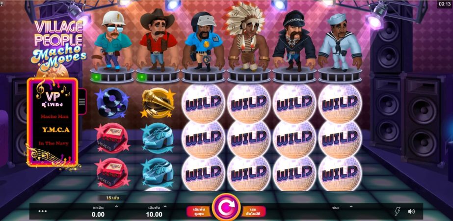 Village People Macho Moves Microgaming pgslot168 vip ทดลองเล่น